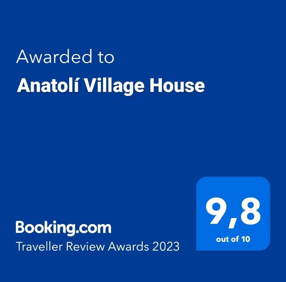 Anatoli Village House Kefalas Экстерьер фото